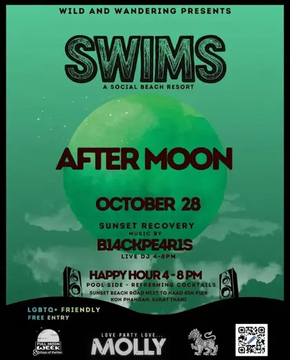 After Moon — афиша