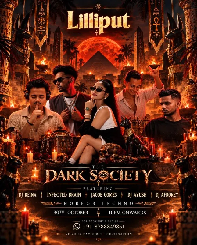 THE DARK SOCIETY — афиша