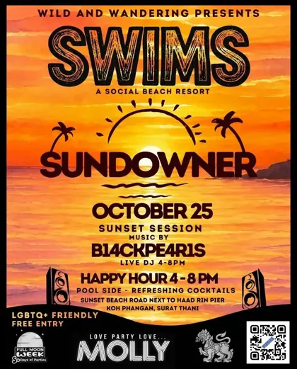 Sundowner — афиша