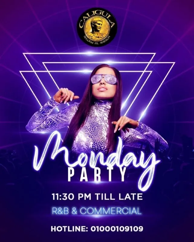 Monday Party — афиша