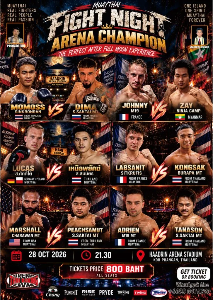 Muay Thai Boxing Fight Night w/ Haadrin Arena — афиша