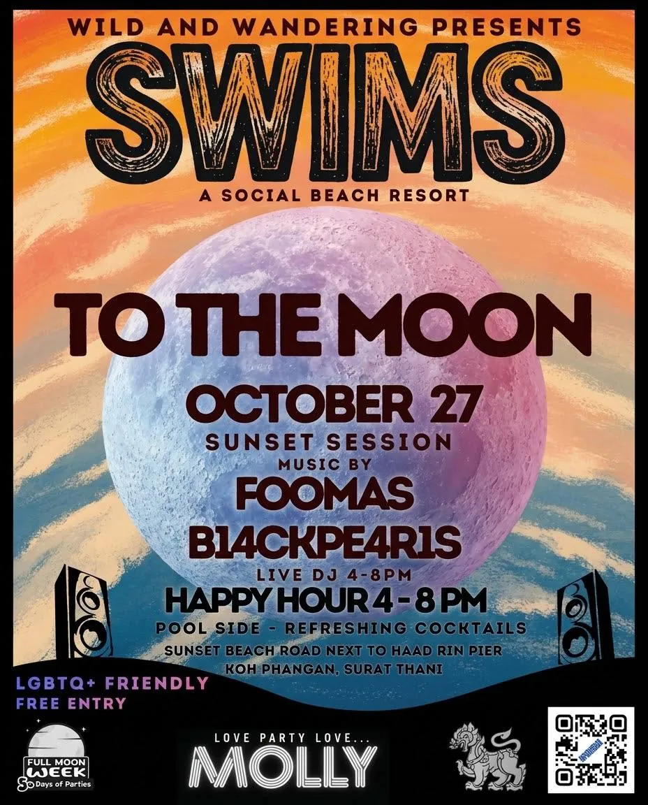 To The Moon — афиша