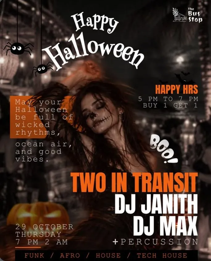 Halloween Party — афиша