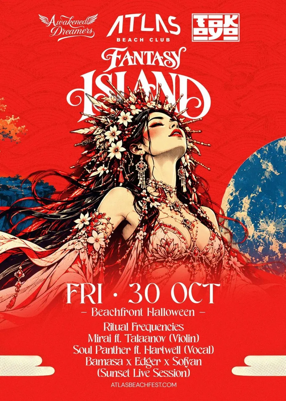 Fantasy Island — хэллоуинская вечеринка — афиша