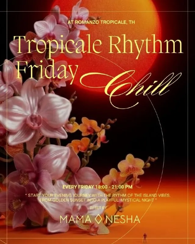 Tropical Rhythm: DJ Set: DJ Mama Nesha — афиша
