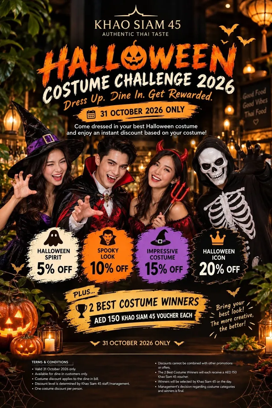 Halloween Costume Challenge 2026 — афиша