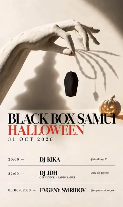 BLACK BOX SAMUI HALLOWEEN — афиша
