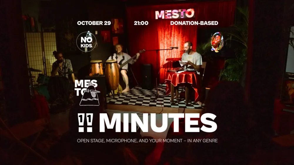 11 Min of Fame: Open Stage Night — афиша