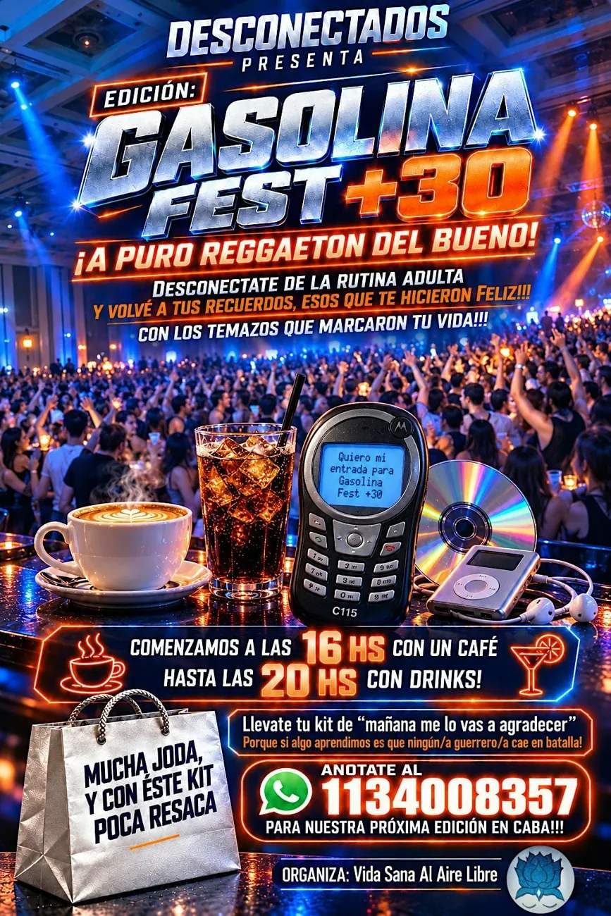 GASOLINA FEST — афиша