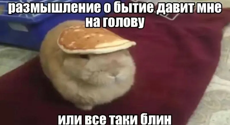 Встреча с секретным гением — афиша
