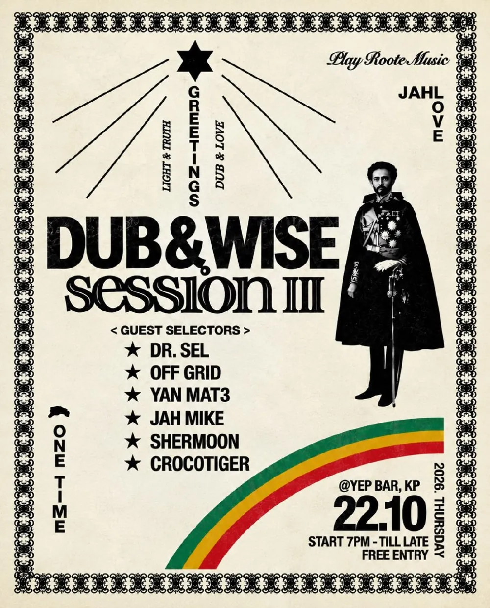 Dub & Wise Session III — афиша