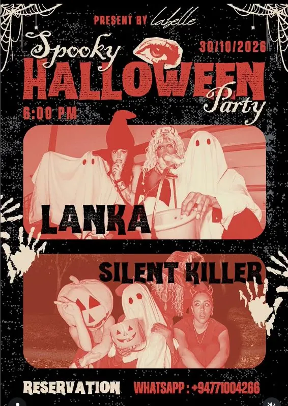 Spooky Halloween Party — афиша