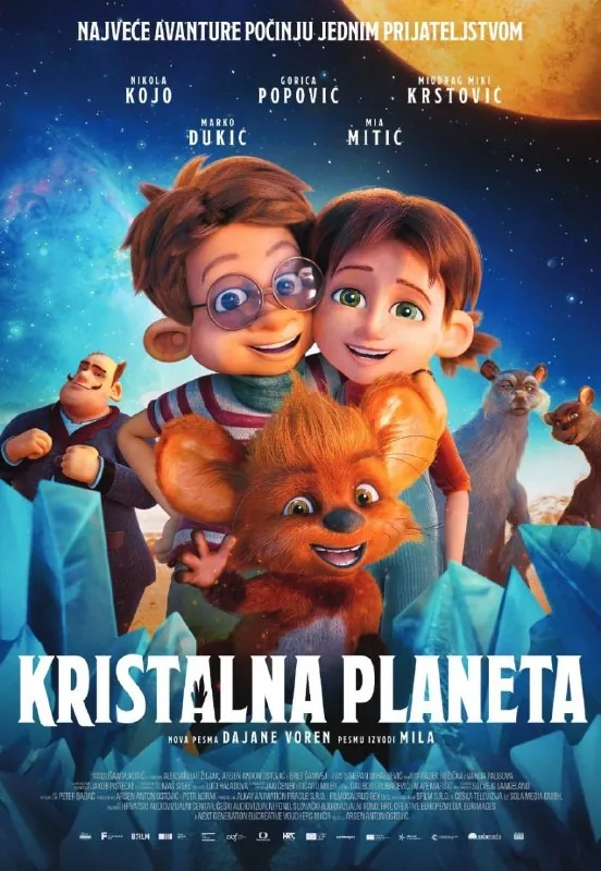 «Кристальная планета» (The Crystal Planet) — афиша