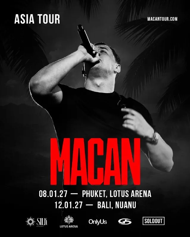 MACAN — LIVE IN BALI — афиша
