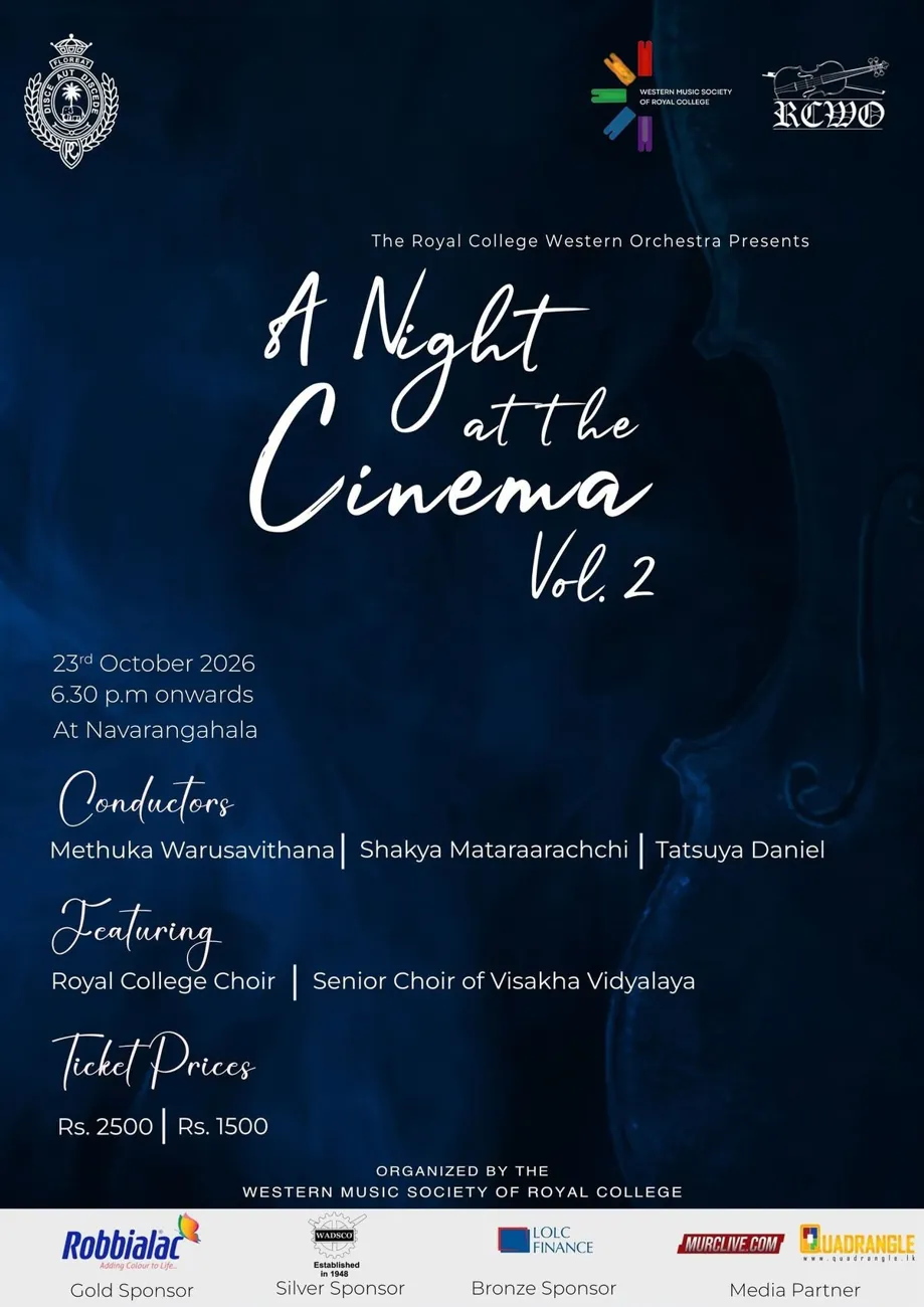 A Night at the Cinema Vol.2 — афиша