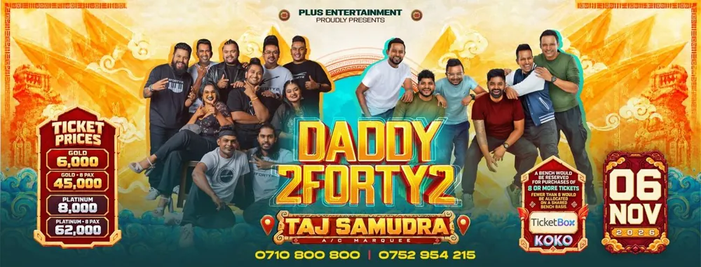 DADDY 2FORTY2 live at TAJ SAMUDRA — афиша