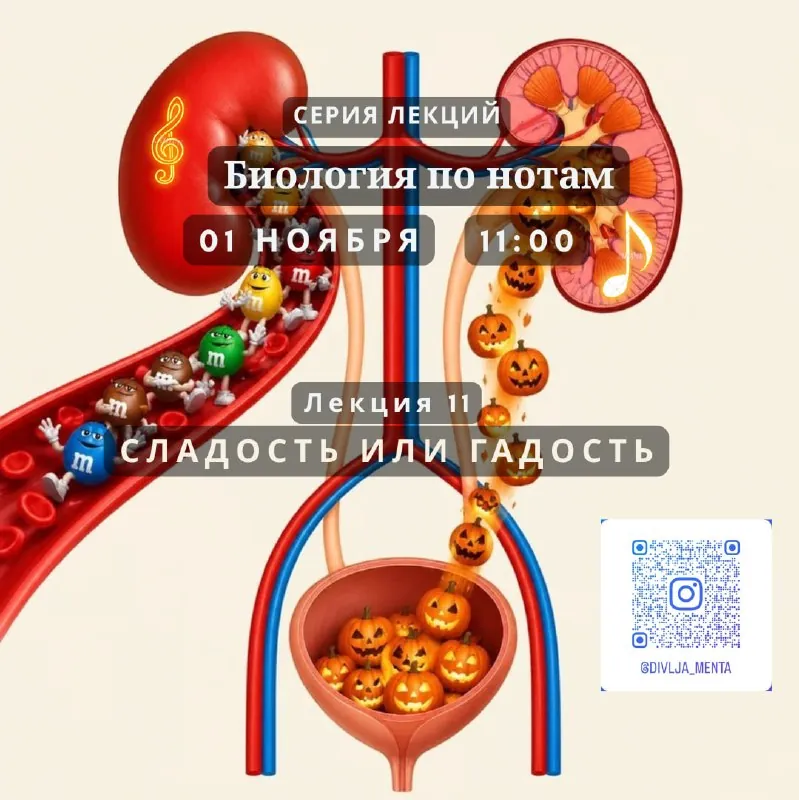 Выделительная комедия — афиша