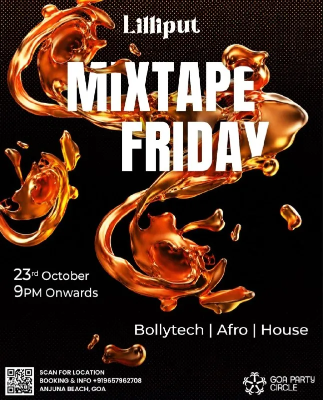 Mixtape Friday — афиша