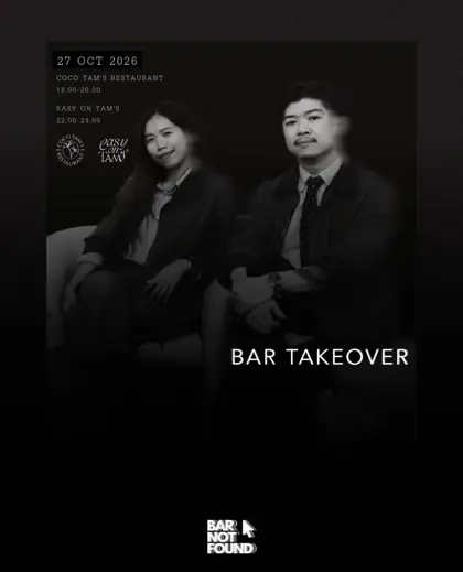Bar Takeover — афиша