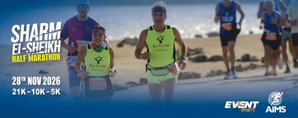 15th Sharm El Sheikh Half Marathon — афиша