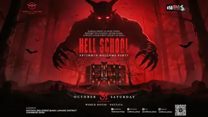 World House Presents | HELL SCHOOL - Halloween 2026 — афиша