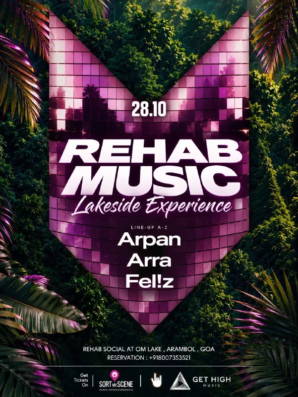 Arpan — афиша
