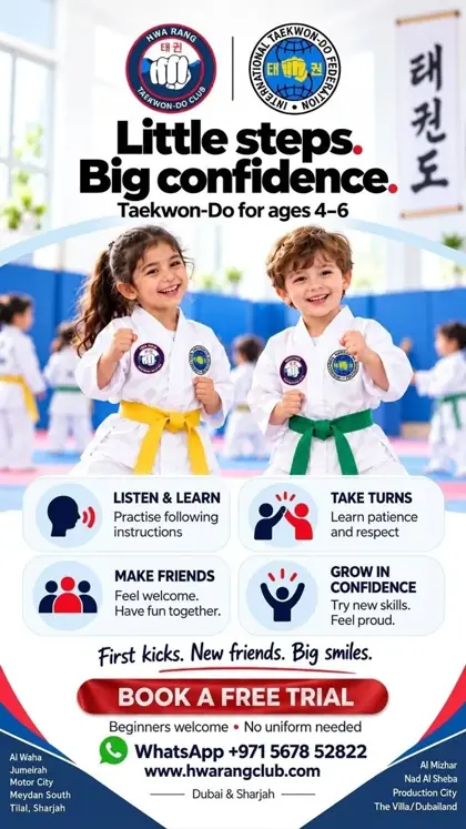 Kids Taekwondo in Nad Al Sheba — афиша