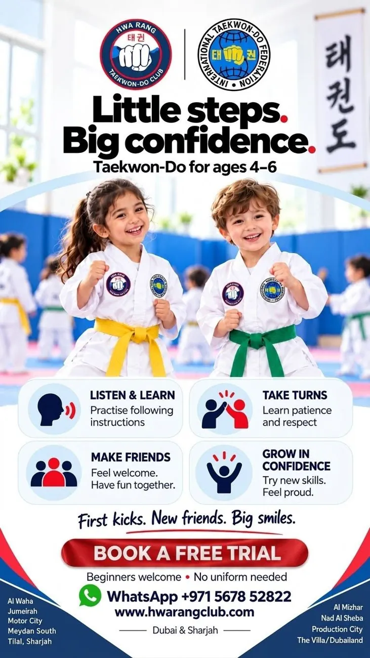 Kids Taekwondo in Nad Al Sheba — афиша