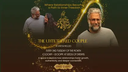 The Untethered Couple: Relationships, Inner Freedom w/ Amittai — афиша