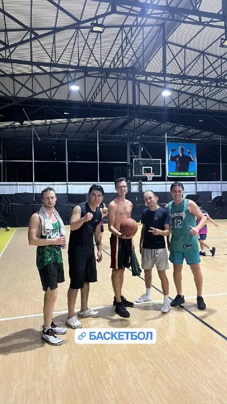 Стритбол 3×3 — афиша