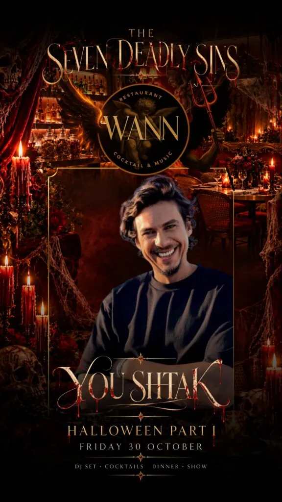 Halloween Friday w/ You shtak! — афиша