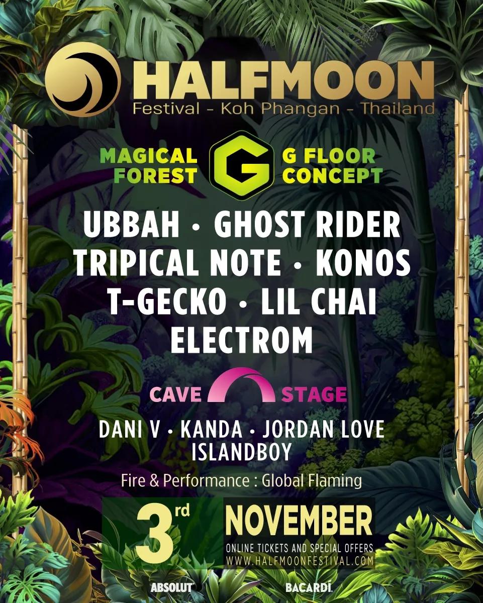 Halfmoon Festival — афиша