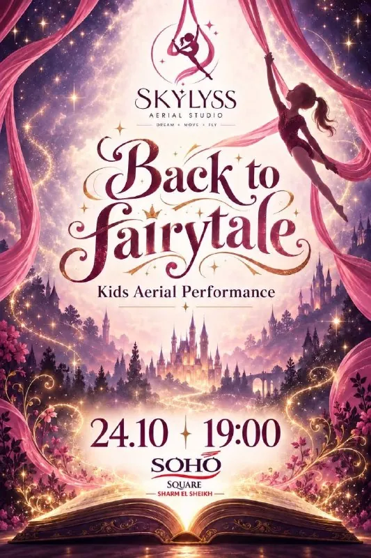 Back to Fairytales — афиша