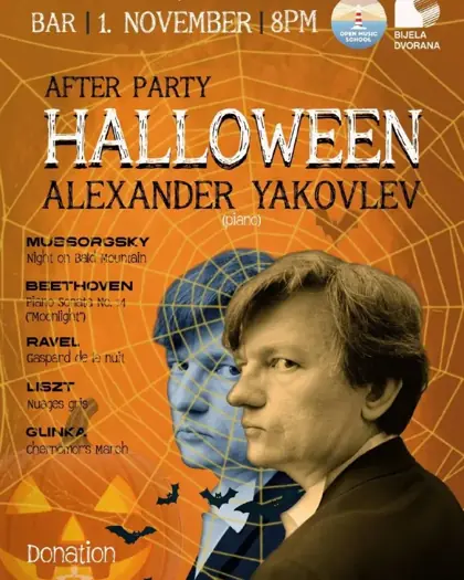 After Party Halloween — фортепианный концерт Александра Яковлева — афиша