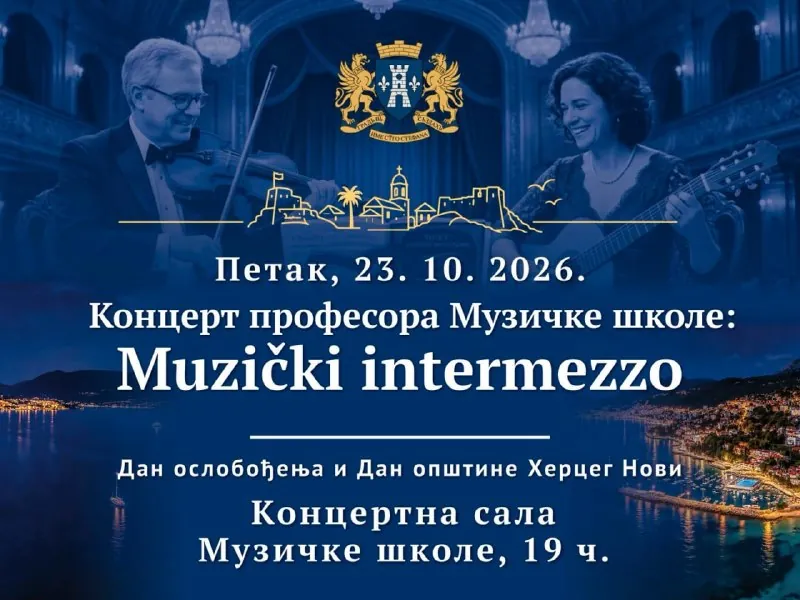 Muzički intermezzo — афиша