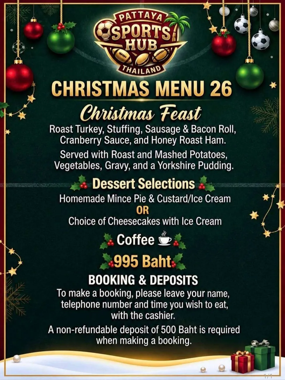 Christmas Dinner at the Sports hub — афиша