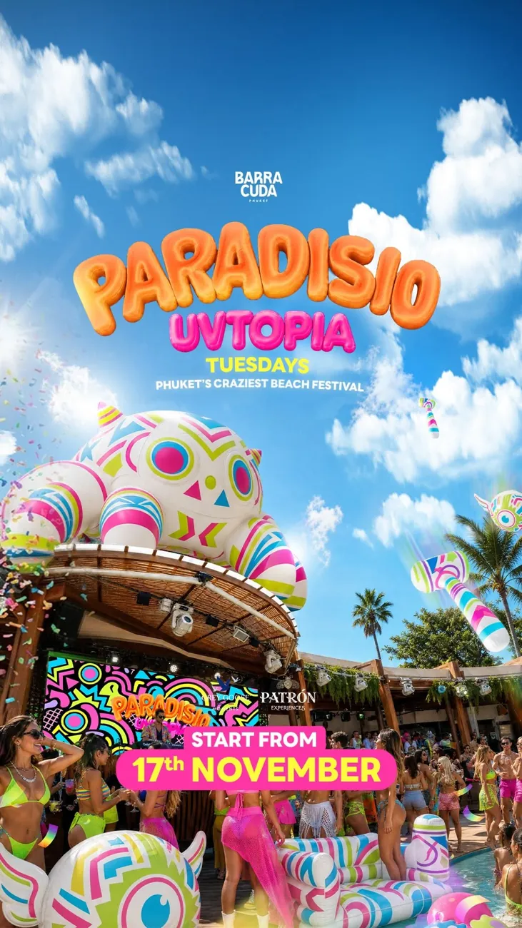 Paradisio UVtopia — афиша