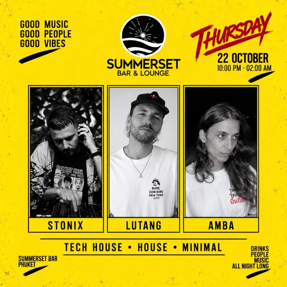 Summerset Bar & Lounge — афиша