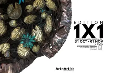 ArtnArtist | Edition 1X1 | Opening Preview — афиша