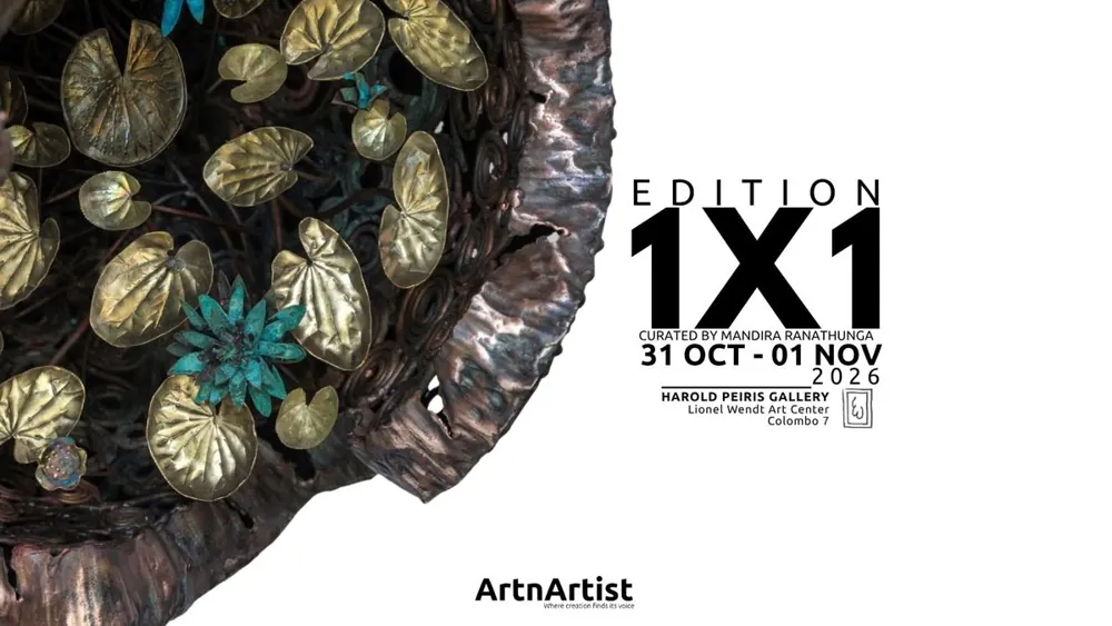 ArtnArtist | Edition 1X1 | Opening Preview — афиша