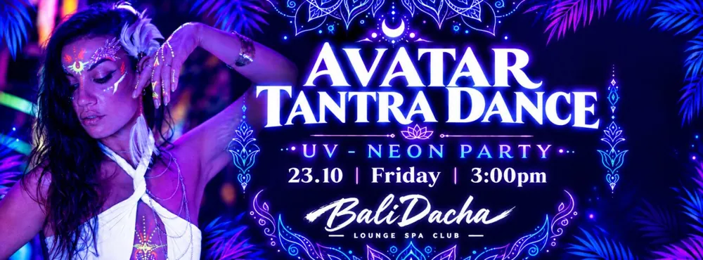 Avatar Festival — афиша