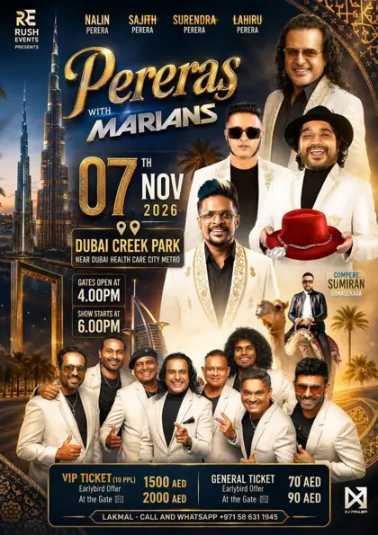 PERERAS With MARIANS — афиша