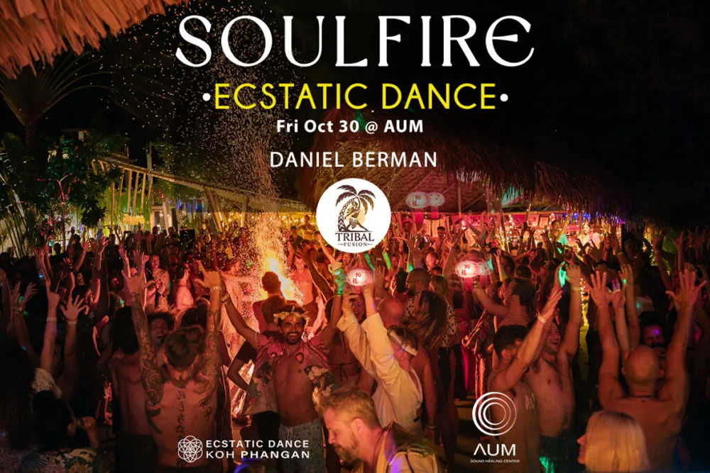 °SOULFIRE° Ecstatic Dance w/ Daniel Berman — афиша