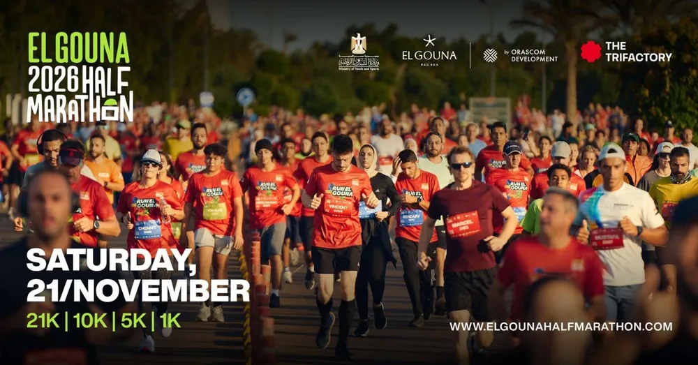 El Gouna Half Marathon: 21/NOV 2026 — афиша