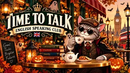 TIME TO TALK — встреча разговорного клуба английского — афиша
