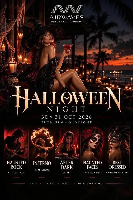 Halloween Night в Airwaves — афиша