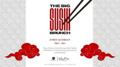 NEW - The Big Sushi Brunch — афиша