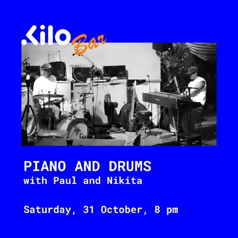 Piano and Drums — афиша