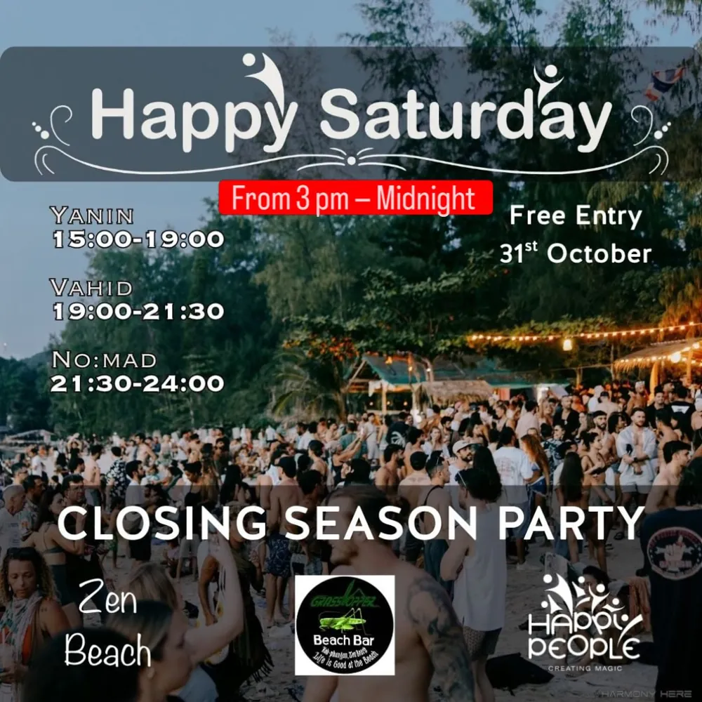 Closing Season Party — афиша