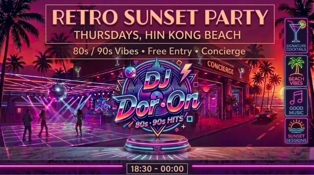 Retro Sunset Party — афиша